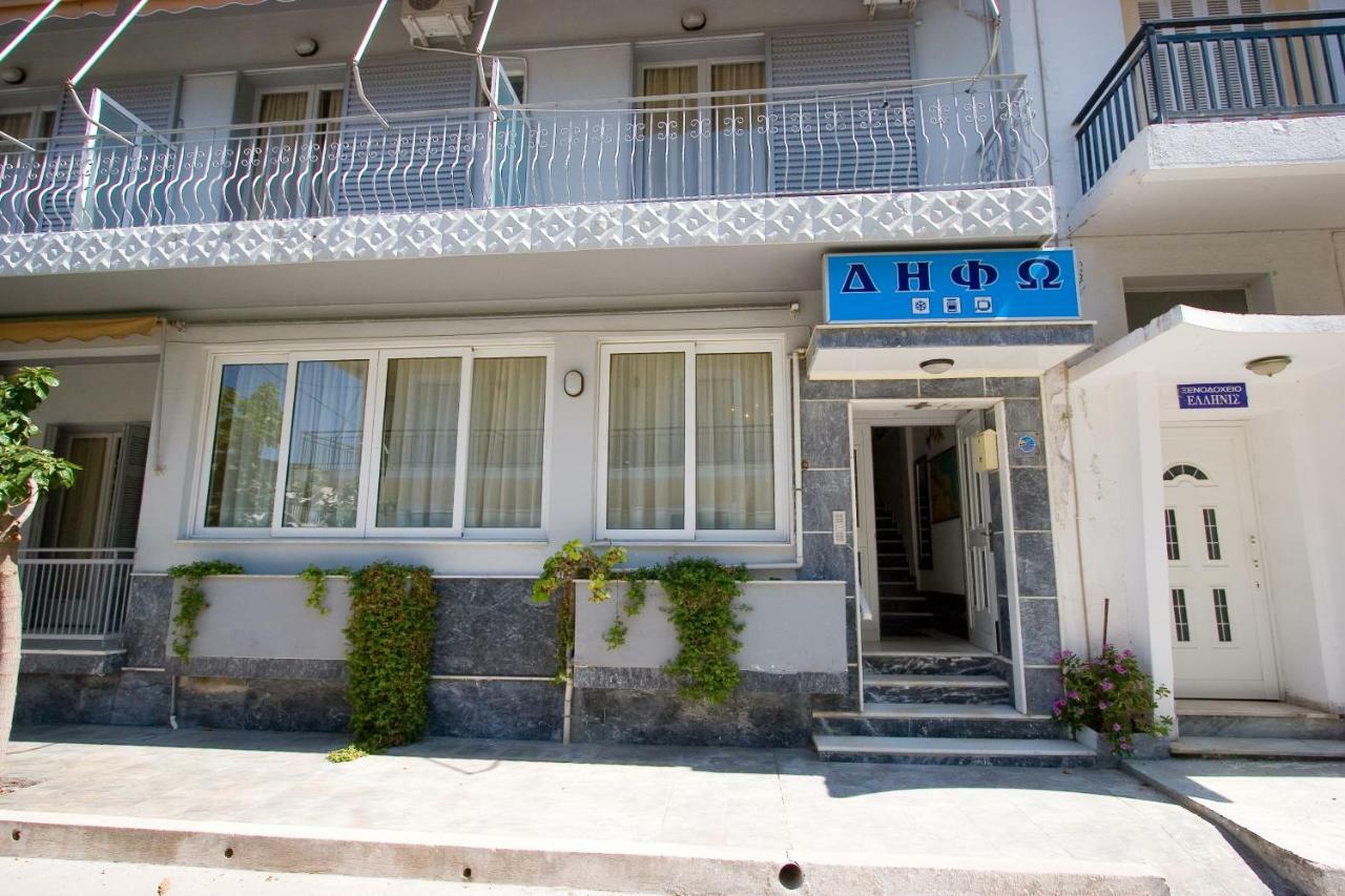 Difo Hotel Lutrá Edipszú Kültér fotó